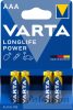 Varta Longlife Power AAA